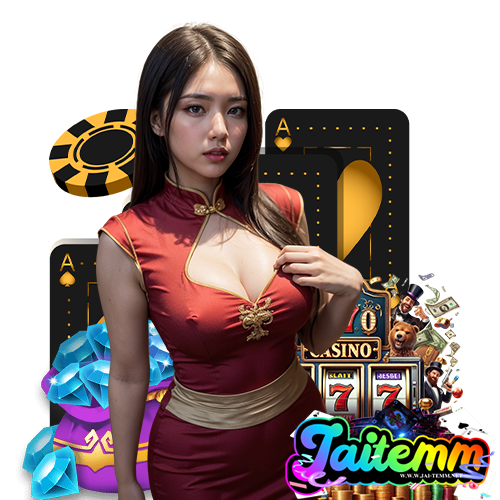 jaitemm ฝาก ถอนไม่มีขั้นต่ำ